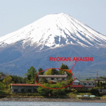 Akaishi Ryokan Fujikawaguchiko Exterior foto