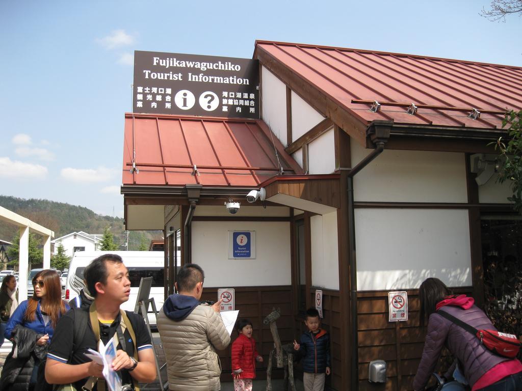 Akaishi Ryokan Fujikawaguchiko Exterior foto