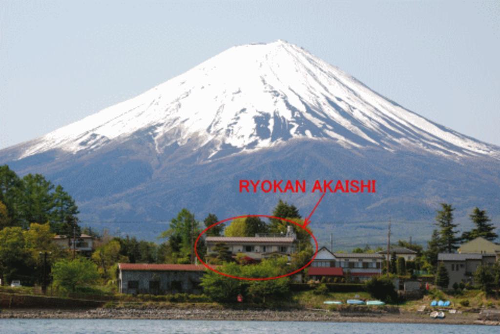 Akaishi Ryokan Fujikawaguchiko Exterior foto